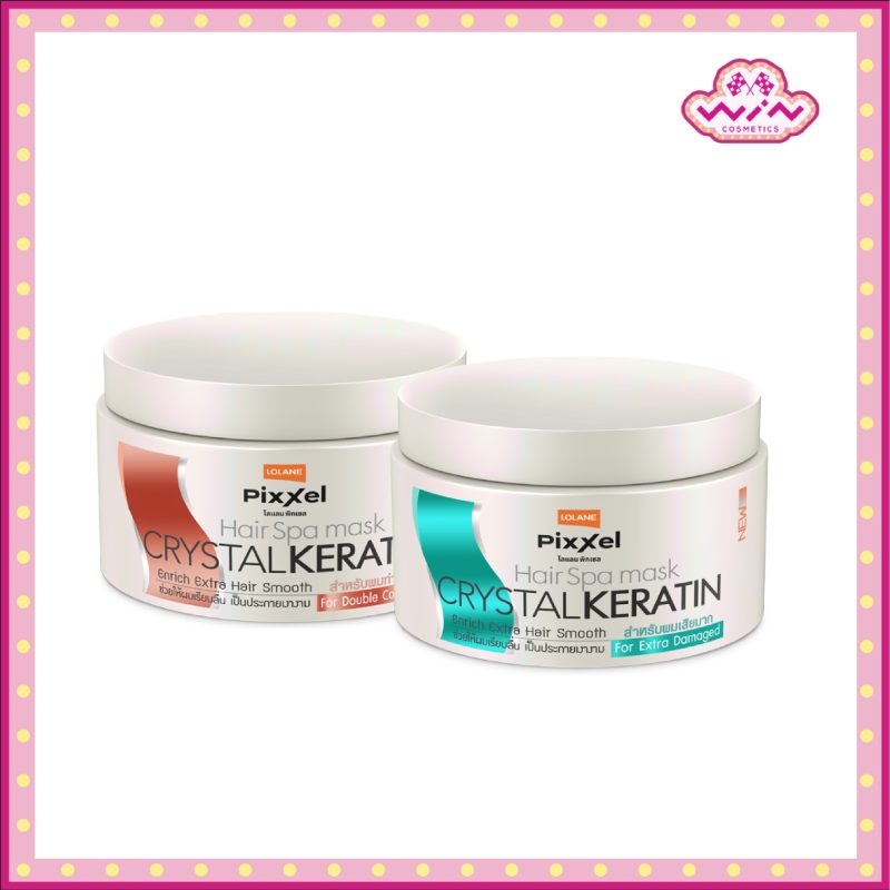 Lolane Pixxel โลแลน พิกเซล แฮร์ สปา มาส์ก 225 กรัม ทรีทเม้นต์บำรุงผม
