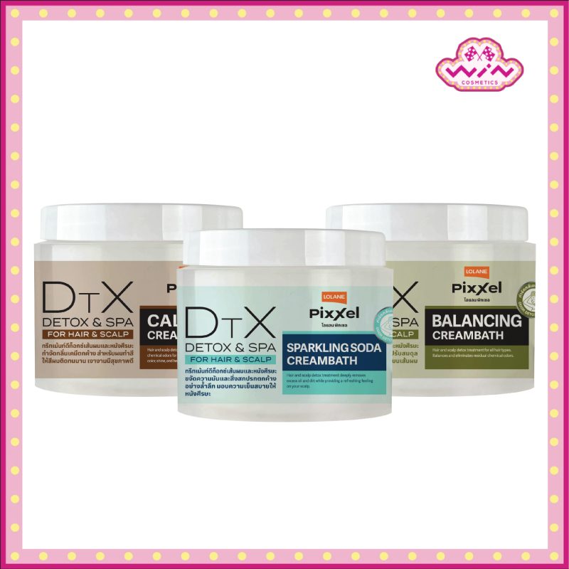 Lolane Pixxel โลแลน พิกเซล ดีทีเอ็กซ์ ดีท็อกซ์แอนด์สปา ทรีทเม้นต์บำรุงผม 475 กรัม