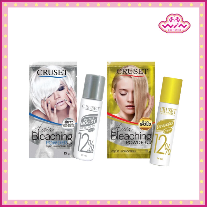 Cruset ครูเซ็ท ผงฟอก ผงกัดสีผม 15 กรัม เพิ่มความสว่างให้กับเส้นผม