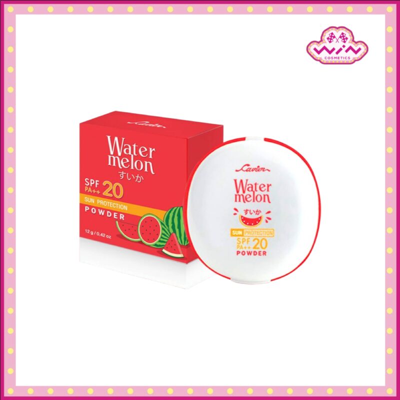 CAVIER คาเวียร์ วอเตอร์เมลอน ซันโพรเทคชั่น พาวเดอร์ SPF20 PA+++ 12 กรัม