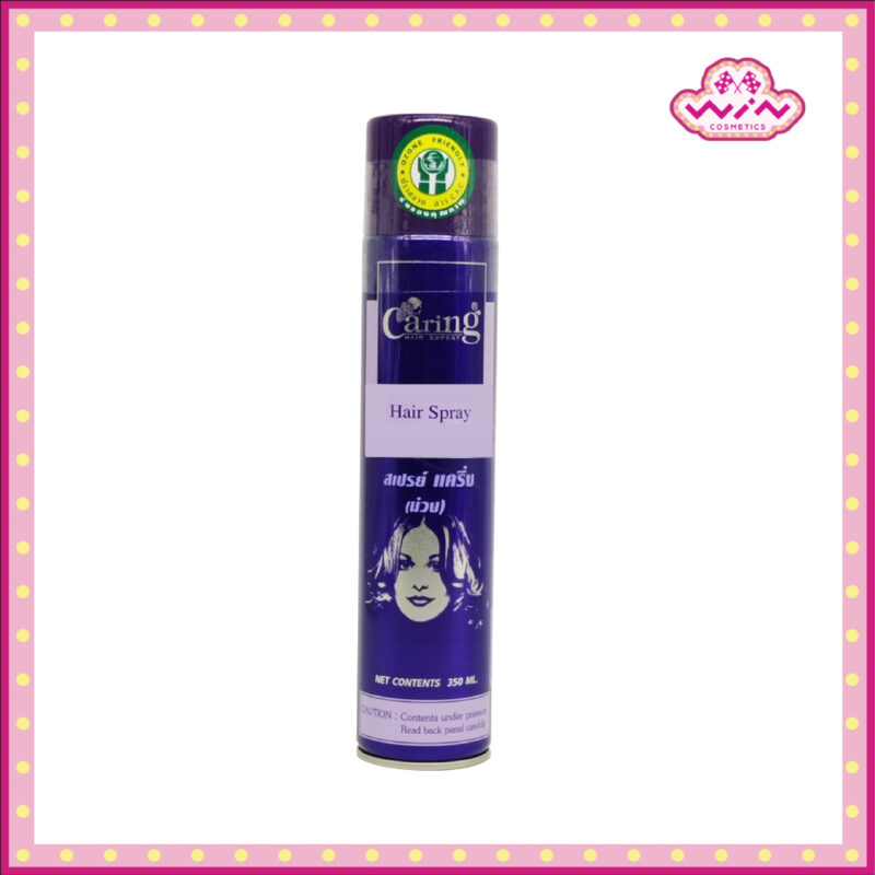 Caring แคริ่ง แฮร์สเปรย์ (ม่วง) 350 มล. จัดแต่งทรงผมให้ผมสวยเป็นธรรมชาติ