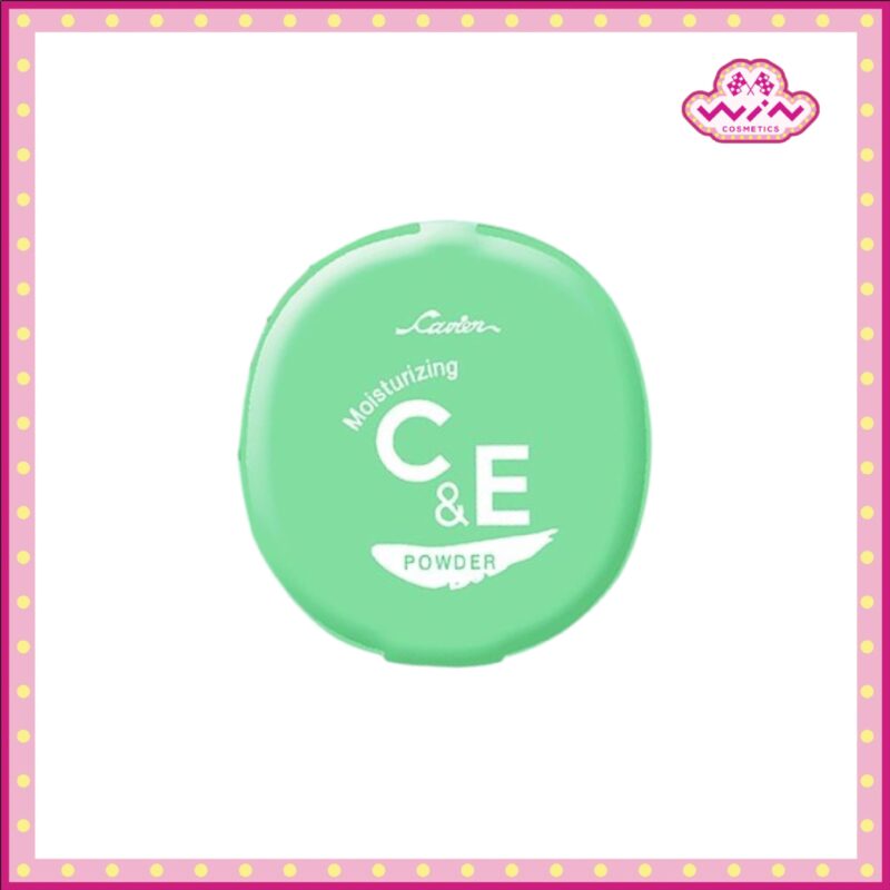 CAVIER คาเวียร์ มอยส์เจอร์ไรซิ่ง ซี แอนด์ อี พาวเดอร์ #02