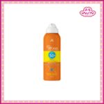 Aron อารอน ยูวีไวท์ โทนอัพ สเปรย์ SPF50+ PA+++ 100 มล.