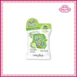 Clear Face เคลียร์ เฟส แอนติ-แอคเน่ เนเชอรัล โซป 60 กรัม