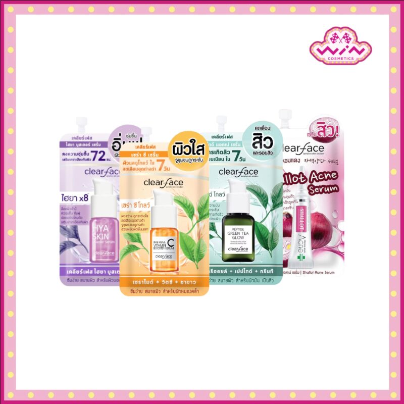 Clear Face เคลียร์ เฟส เซรั่ม 8 กรัม