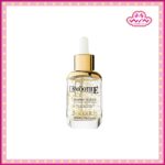 Smooth E สมูทอี 24K โกลด์ สุพรีม ซีรั่ม 30 มล.