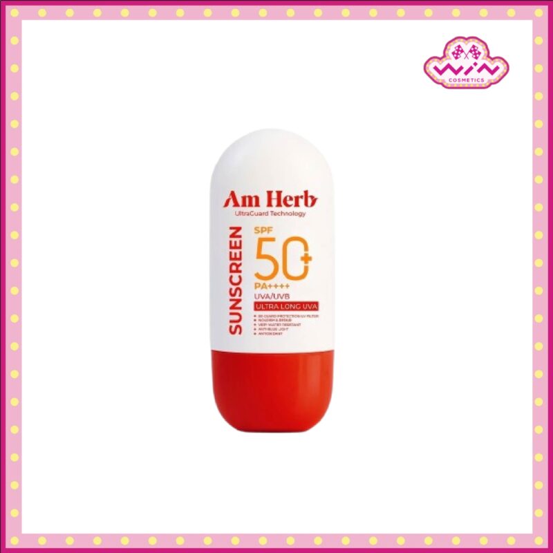 Am Herb อัม เฮิร์บ แอดวานซ์ อัลตร้า ลอง ยูวีเอ แอนด์ ยูวีบี โพรเทคชั่น SPF50+ PA++++