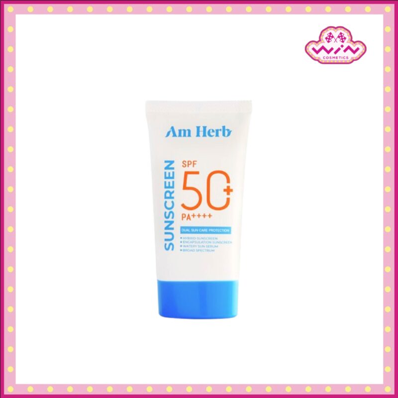Am Herb อัม เฮิร์บ ไบโอ บูสเตอร์ สกิน ซัน เซรั่ม 30 มล.