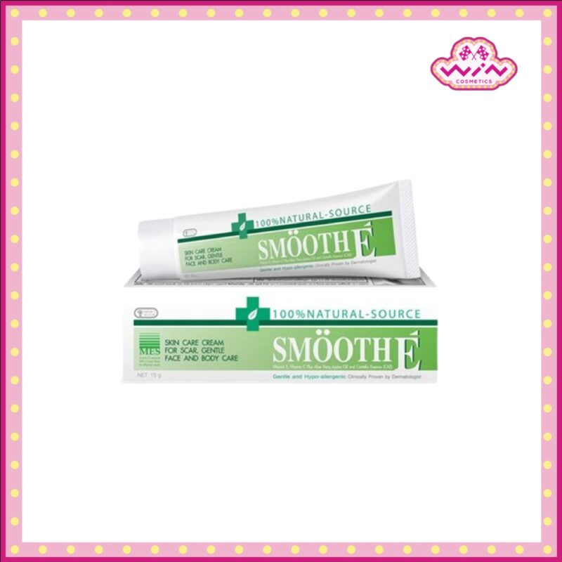 Smooth E สมูทอี ครีม