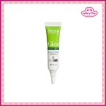 Smooth E สมูทอี ซิก้า รีแพร์ ครีม 7 กรัม