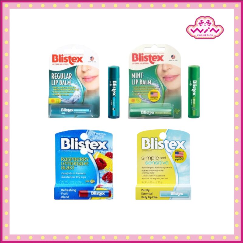 Blistex บลิสเทค ลิปบาล์ม 4.25 กรัม