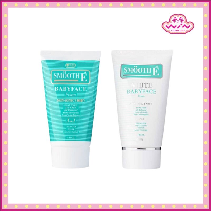 Smooth E สมูทอี โฟมล้างหน้า