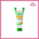 P.O.Care พี.โอ.แคร์ อโล อาฟเตอร์ซัน เจล