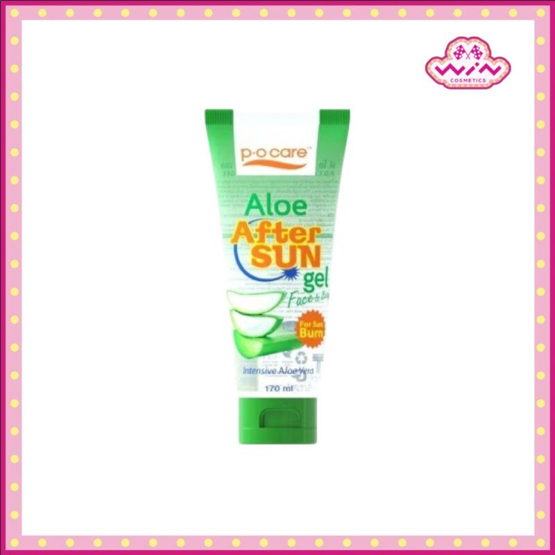 P.O.Care พี.โอ.แคร์ อโล อาฟเตอร์ซัน เจล