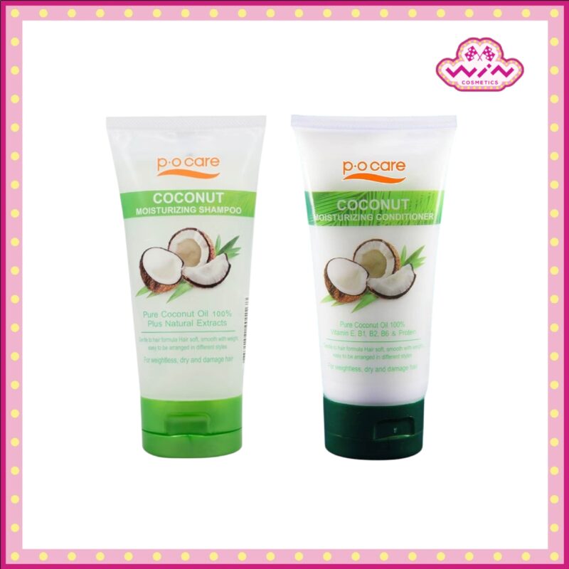 P.O.Care พี.โอ.แคร์ โคโคนัท มอยซ์เจอร์ไรซิ่ง แชมพู/คอนดิชั่นเนอร์
