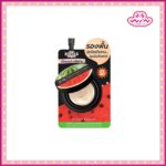 Sistar ซิสต้าร์ วอเตอร์เมลอน แมตต์ ฟาวน์เดชั่น SPF50 PA++
