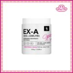 JKxLab เจเคเอ็กซ์แลป EX-A บอดี้ ครีม 200 กรัม