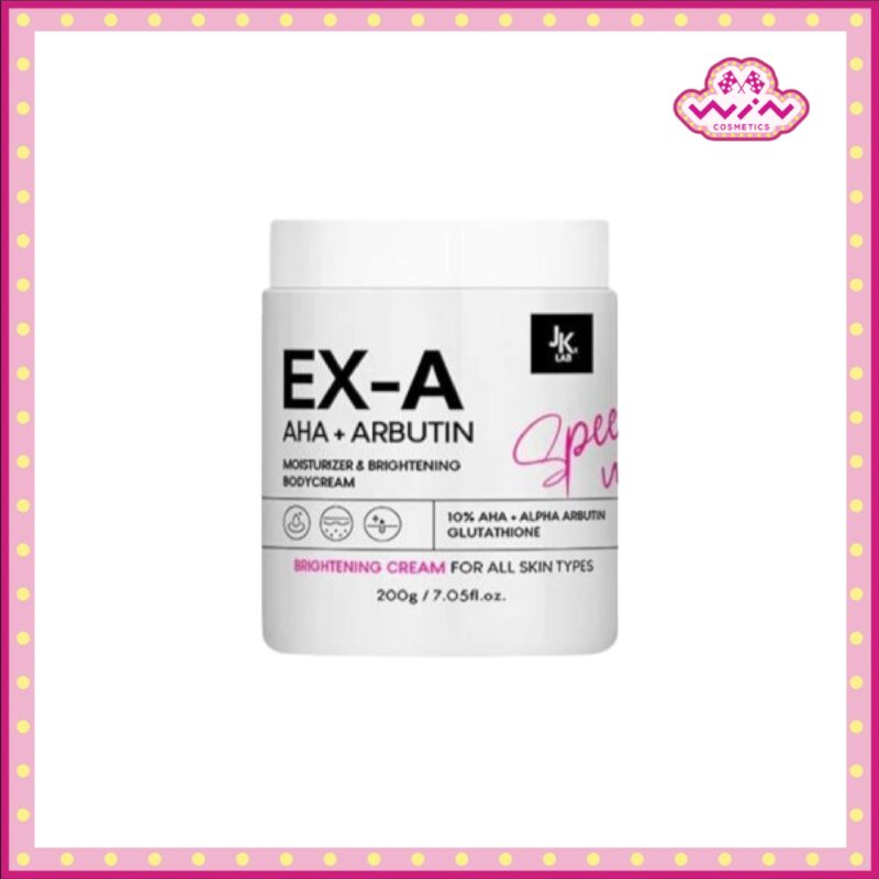 JKxLab เจเคเอ็กซ์แลป EX-A บอดี้ ครีม 200 กรัม