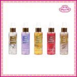 P.O.Care พี.โอ.แคร์ ออยล์ 100 มล.