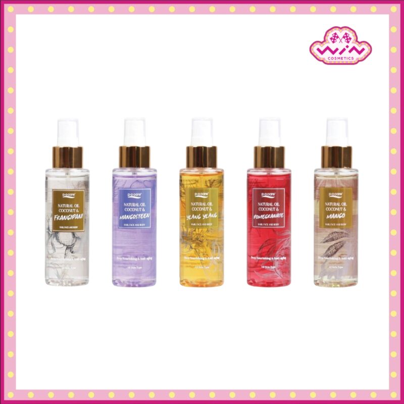 P.O.Care พี.โอ.แคร์ ออยล์ 100 มล.