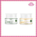 Plantnery แพลนท์เนอรี่ เดย์ ครีม SPF30 PA+++ 50 กรัม