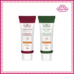Plantnery แพลนท์เนอรี่ ซันสกรีน ครีม SPF50+ PA++++ 30 กรัม