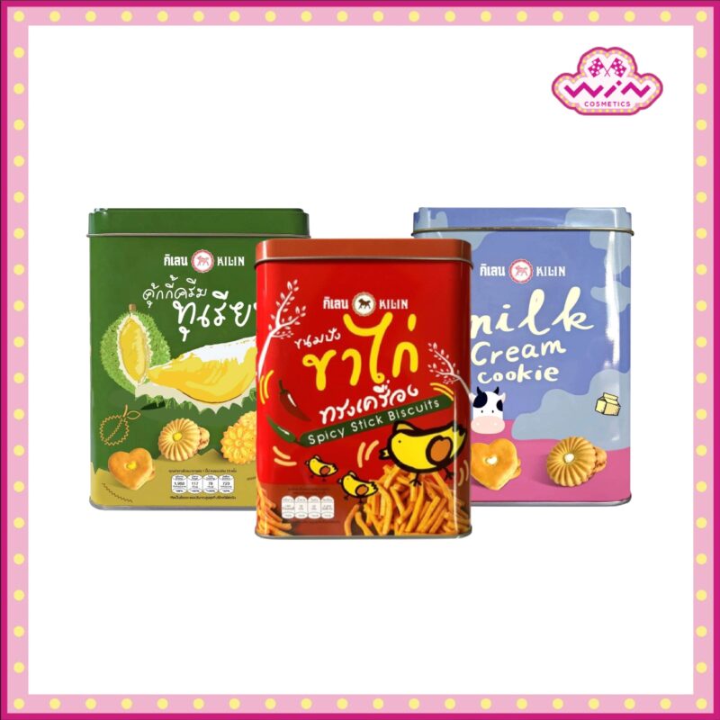 Kilen กิเลน ขนมปังปี๊บจิ๋ว 400 กรัม