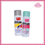 Caring แคริ่ง สไตล์ลิ่งเจลน้ำโฉมใหม่ 245 มล. จัดแต่งทรงผม