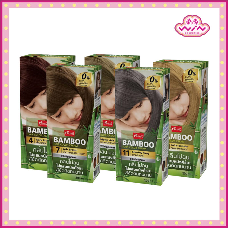 Caring แคริ่ง แบมบู ครีมเปลี่ยนสีผม 100 มล. สีผมสวย เงางามไม่แห้งกรอบ
