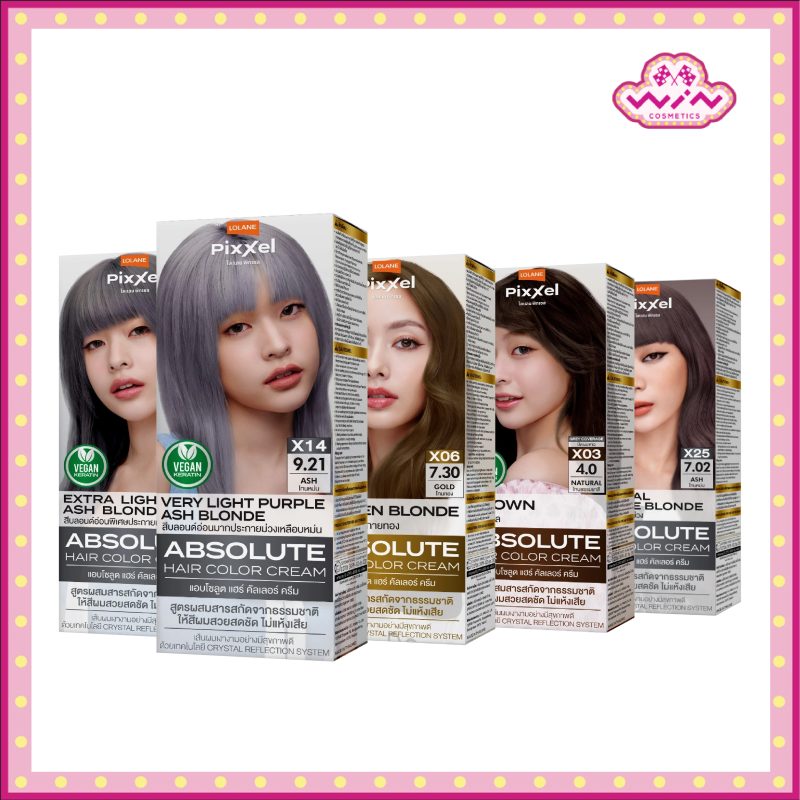 Lolane Pixxel โลแลน พิกเซล แอบโซลูต แฮร์ คัลเลอร์ 90 กรัม ครีมเปลี่ยนสีผม สีผมสวย สดชัด