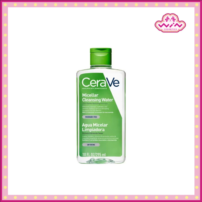 Cerave เซราวี ไมเซล่า คลีนซิ่ง วอเตอร์ 295 มล. ผลิตภัณฑ์ลบเมคอัพสูตรอ่อนโยน