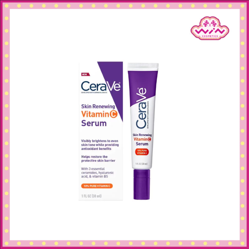 Cerave เซราวี สกิน รีนิววิ่ง เซรั่ม ผสมวิตามินเข้มข้น 30 มล. เซรั่มจัดการริ้วรอย เผยผิวกระจ่างใส