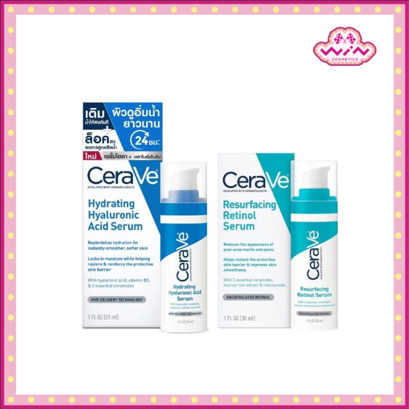 Cerave เซราวี ไฮเดรติ้ง ไฮยาลูรอนิค แอซิด /รีเซอร์เฟส เรตินอล เซรั่ม 30 มล.เซรั่มบำรุงผิวหน้า เพื่อผิวนุ่มชุ่มชื้น ยาวนาน เนื้อบางเบา