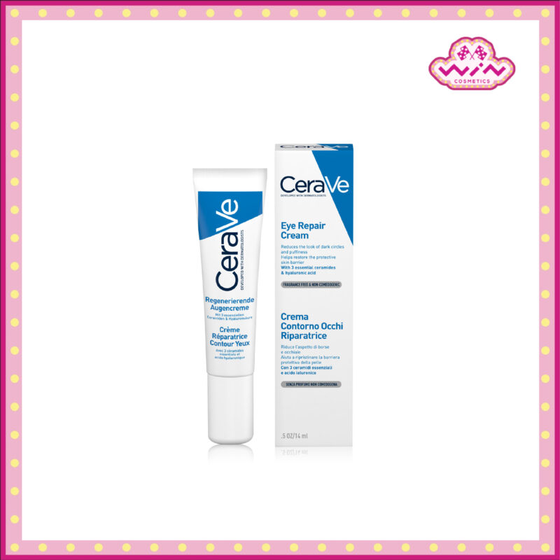 Cerave เซราวี ครีมบำรุงรอบดวงตา บรรเทารอยหมองคล้ำและอาการบวม 14 มล.(บำรุงรอบดวงตา ครีมทาใต้ตา)