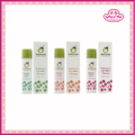 Tropicana ทรอปิคานา ลิปบาล์มบำรุงริมฝีปากน้ำมันมะพร้าวแบบแท่ง 4.5 กรัม