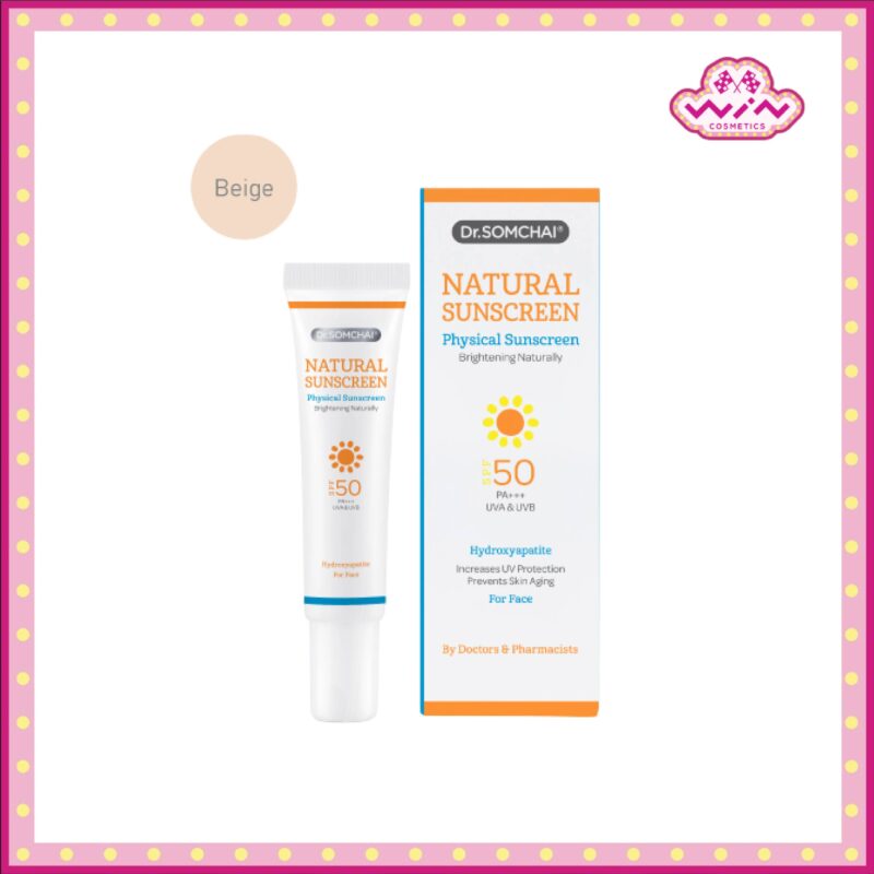 Dr.Somchai ดร.สมชาย เนเชอรัล ซันบล็อค SPF50 20 กรัม