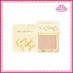 Cute Press คิวท์เพรส อิเวอร์รี่ เพอร์เฟ็ค สกิน พลัส วิตามิน อี ฟาวเดชั่น พาวเดอร์ 13 กรัม