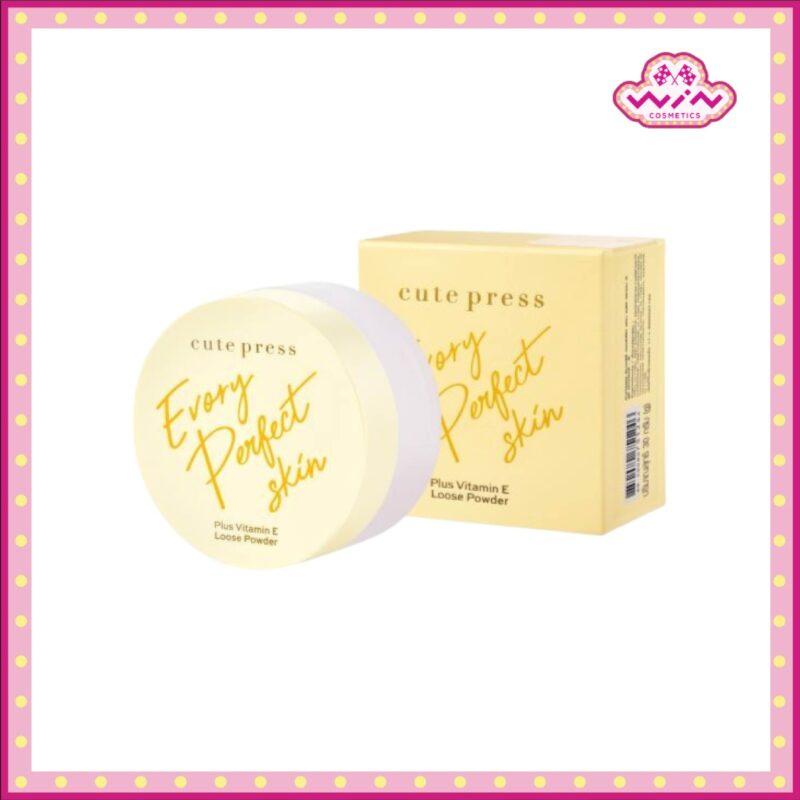 Cute Press คิวท์เพรส อิเวอร์รี่ เพอร์เฟ็ค สกิน พลัส วิตามินอี ลูส พาวเดอร์ 30 กรัม
