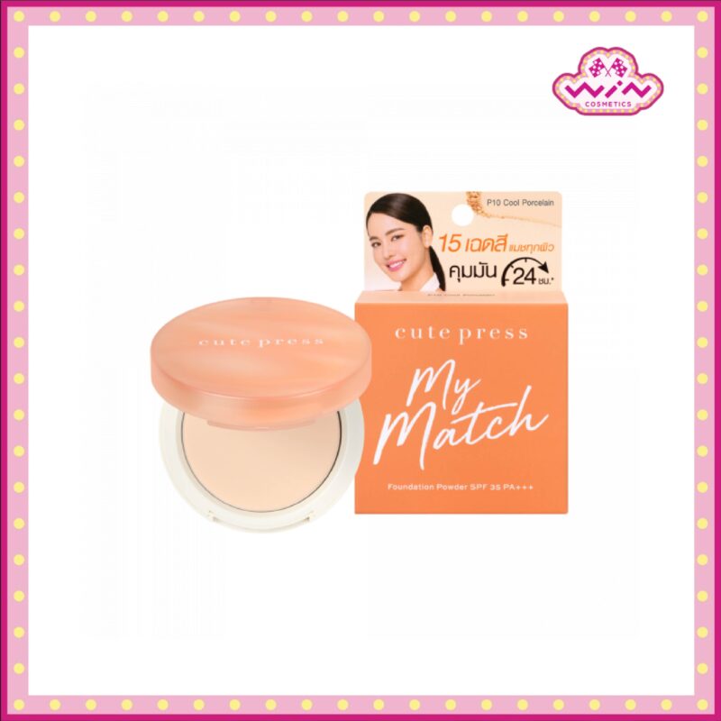 Cute Press คิวท์เพรส มาย แมช ฟาวเดชั่น พาวเดอร์ SPF35 PA+++ 13 กรัม