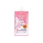 Biore บิโอเร ยูวี อะควาริช วอเตอร์รี่เจล โบทานิคอล พีโอนี SPF50+ PA++++ 7 มล.