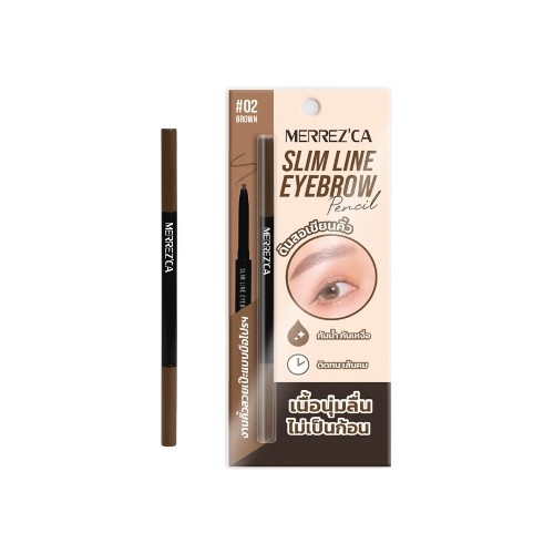 Merrez'ca เมอร์เรซกา สลิม ไลน์ อายโบรว์ เพนซิล 0.05 กรัม