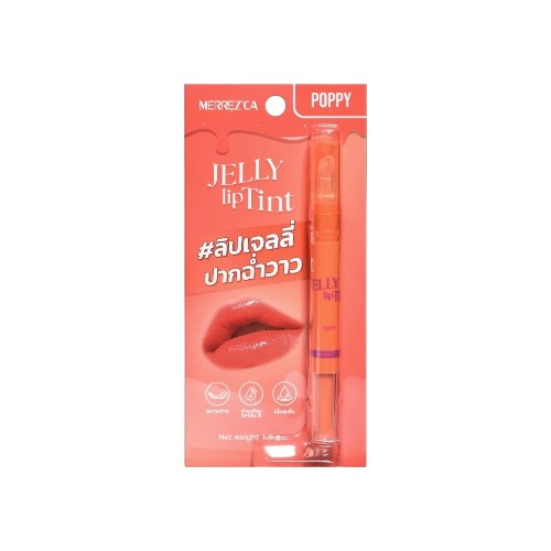 Merrez'ca เมอร์เรซกา เจลลี่ ลิป ทินท์ 1.8 กรัม