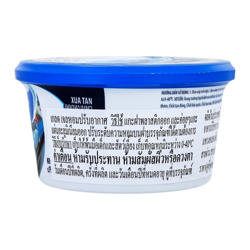 Glade Car เกลด คาร์ เจลหอมปรับอากาศ กลิ่นคูล วอเตอร์ 70 กรัม - Image 4