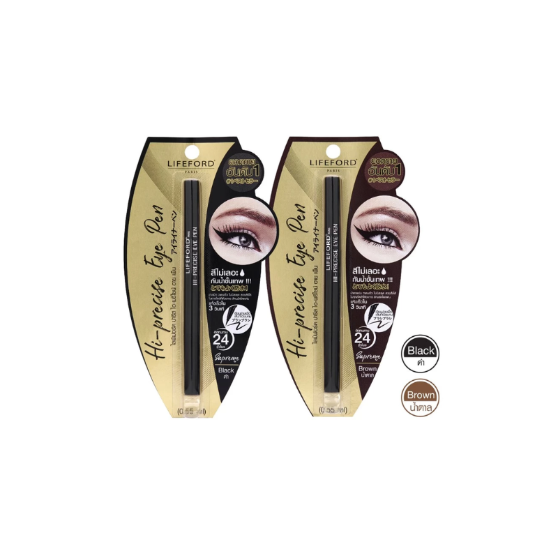 Lifeford ไลฟ์ฟอร์ด ปารีส ไฮ-พรีไซส์ อาย เพ็น