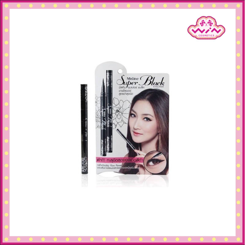 Mistine มิสทิน ซุปเปอร์ แบล็ค อายไลเนอร์ 0.6 กรัม