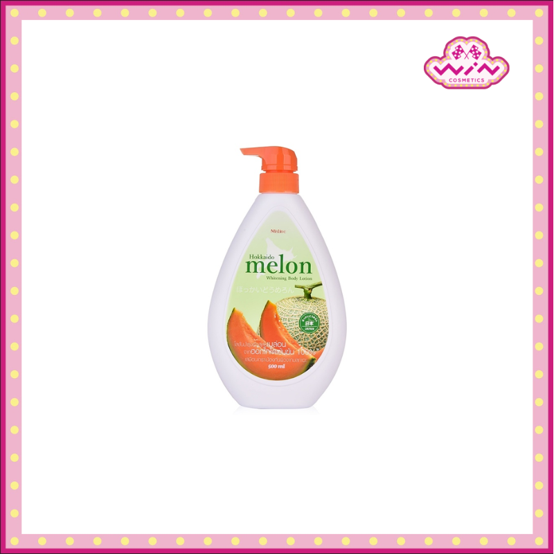 Mistine มิสทิน ฮอกไกโด เมล่อน ไวท์เทนนิ่ง บอดี้โลชั่น 500 มล