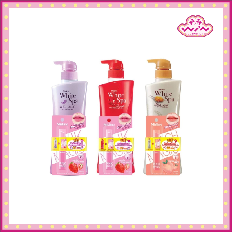 Mistine มิสทิน ไวท์ สปา โลชั่น 400 มล. + เมจิก ลิป 1.5 กรัม