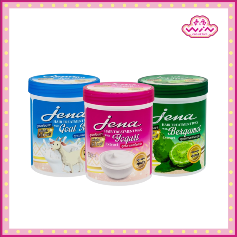 แพ็คคู่สุดคุ้ม ! Jena Hair Treatment Wax 500 มล.,1000 มล. ครีมหมักผม จีน่า แฮร์ ทรีทเม้นท์ แว็กซ์ สำหรับทุกสภาพผม