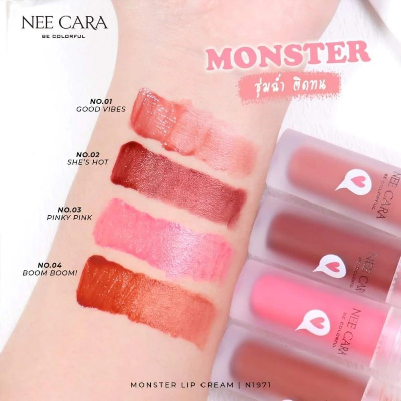 Nee Cara นีคาร่า บี คัลเลอร์ฟูล มอนสเตอร์ ลิป ครีม 3.8 กรัม