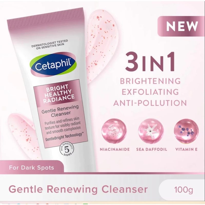 Cetaphil เซตาฟิล ไบรท์ เฮลธ์ตี้ เรเดียนซ์ เจนเทิล รีนิวอิง คลีนเซอร์ 100 กรัม